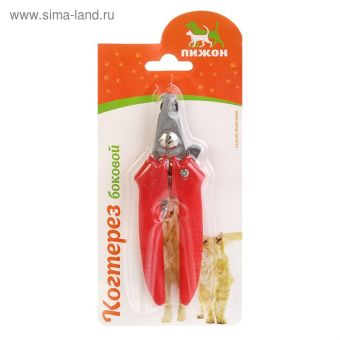 Когтерез боковой малый с прямыми ручками, 12 х 4 х 1 см, эконом, микс цветов Когтерез боковой малый с прямыми ручками, 12 х 4 х 1 см, эконом, микс цветов