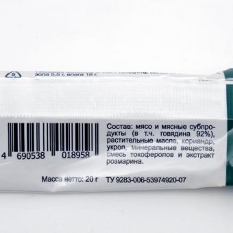 Колбаса мюнхенская TitBit "Золотая коллекция" для собак, 20 г Колбаса мюнхенская TitBit "Золотая коллекция" для собак, 20 г