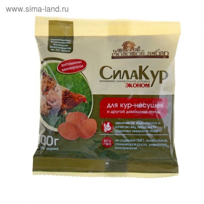 Премикс "СилаКур Эконом" пакет 300 г Премикс "СилаКур Эконом" пакет 300 г