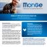 Сухой корм Monge Cat Daily Line для взрослых кошек, из курицы 400 г Сухой корм Monge Cat Daily Line для взрослых кошек, из курицы 400 г