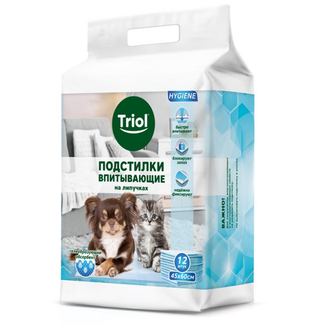 Подстилки впитывающие на липучках, 450*600мм (уп.12шт.), серия HYGIENE