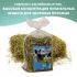 FIORY сено Альпийское Alpiland Camomile с ромашкой 500 г FIORY сено Альпийское Alpiland Camomile с ромашкой 500 г