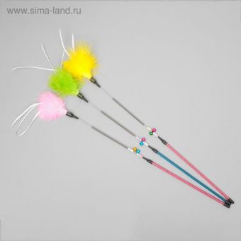 Дразнилка пуховая с 2 металлическими бубенчиками и двойной ручкой (жёсткая/гибкая), 57 см, микс цвет Дразнилка пуховая с 2 металлическими бубенчиками и двойной ручкой (жёсткая/гибкая), 57 см, микс цвет