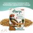 FIORY корм для экзотических птиц Esotici 400 г FIORY корм для экзотических птиц Esotici 400 г