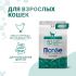 Сухой корм Monge Cat Daily Line Hairball для взрослых кошек, для выведения шерсти, из курицы 400 г Сухой корм Monge Cat Daily Line Hairball для взрослых кошек, для выведения шерсти, из курицы 400 г