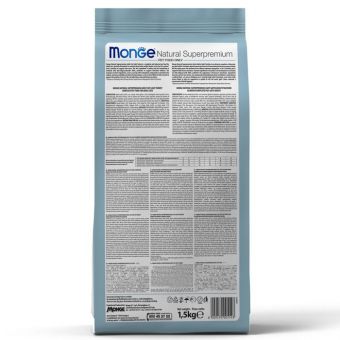 Сухой корм Monge Cat Speciality Line Monoprotein для котят, форели, 1,5 кг Сухой корм Monge Cat Speciality Line Monoprotein для котят, форели, 1,5 кг