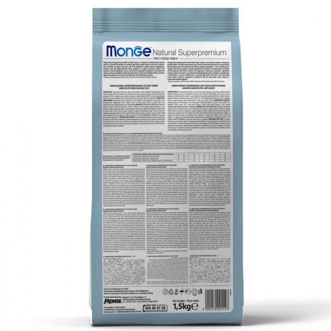 Сухой корм Monge Cat Speciality Line Monoprotein для котят, форели, 1,5 кг Сухой корм Monge Cat Speciality Line Monoprotein для котят, форели, 1,5 кг