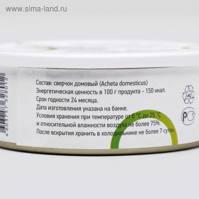 Консервированный корм ONTO для животных, сверчок, 40 г Консервированный корм ONTO для животных, сверчок, 40 г