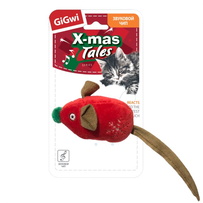 75468 Игрушка для кошек Мышка со звуковым чипом 13см, серия X-mas TALES 75468 Игрушка для кошек Мышка со звуковым чипом 13см, серия X-mas TALES