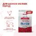 Сухой корм Monge Dog Daily Line Mini для щенков мелких пород, из курицы 800 г Сухой корм Monge Dog Daily Line Mini для щенков мелких пород, из курицы 800 г