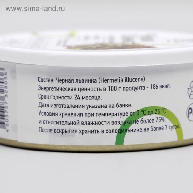 Консервированный корм ONTO для животных, чёрная львинка, 40 г Консервированный корм ONTO для животных, чёрная львинка, 40 г