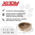 XODY лежанка Премиум №2 49х38х16 см, экокожа, кремовый