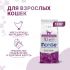 Сухой корм Monge Cat Daily Line для взрослых кошек, из курицы 10 кг Сухой корм Monge Cat Daily Line для взрослых кошек, из курицы 10 кг