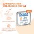 Влажный корм Monge Dog Monoprotein для собак, паштет из утки, консервы 150 г Влажный корм Monge Dog Monoprotein для собак, паштет из утки, консервы 150 г