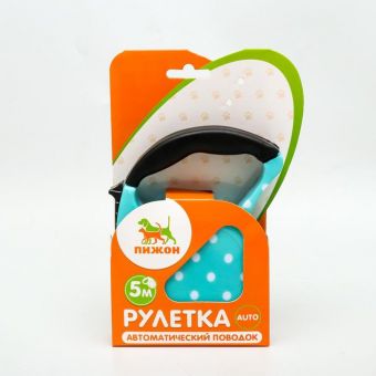 Рулетка с поводком-лентой, резиновая ручка, 5 м, вес животного до 15 кг, голубая в горошек Рулетка с поводком-лентой, резиновая ручка, 5 м, вес животного до 15 кг, голубая в горошек